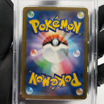 PSA 10 Pokemon Card Dragonite Ex 126/193 RR M2a Japanese Karte [10]