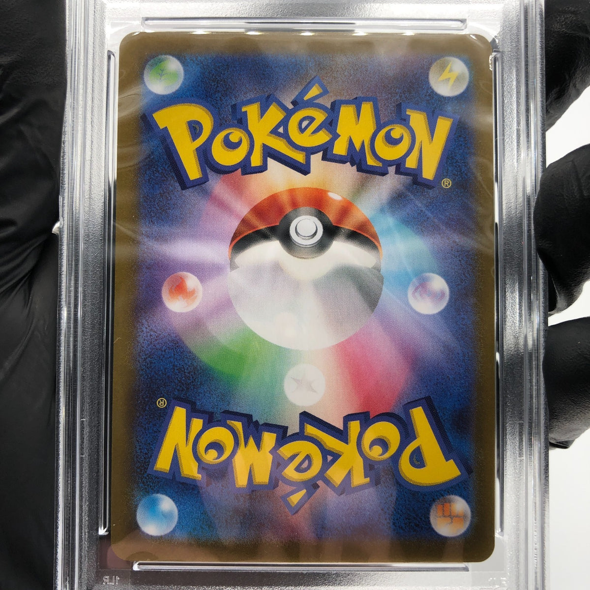 PSA 9 Pokemon Card Pikachu V 001/024 CoroCoro Holo Promo Japanese Karte [9] 2