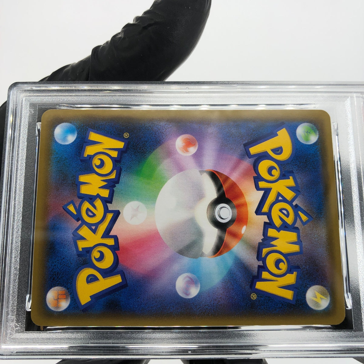 PSA 9 Pokemon Card Pikachu 001/024 Holo Reverse SA Starter Japanese Karte [9]