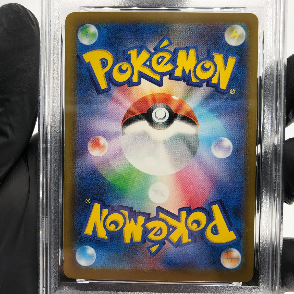 PSA 9 Pokemon Card Pikachu Ex 006/023 MP1 Japanese Karte [9] 7