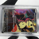 PSA 9 Pokemon Card Mimikyu 205/193 AR M2a Japanese Karte [9]