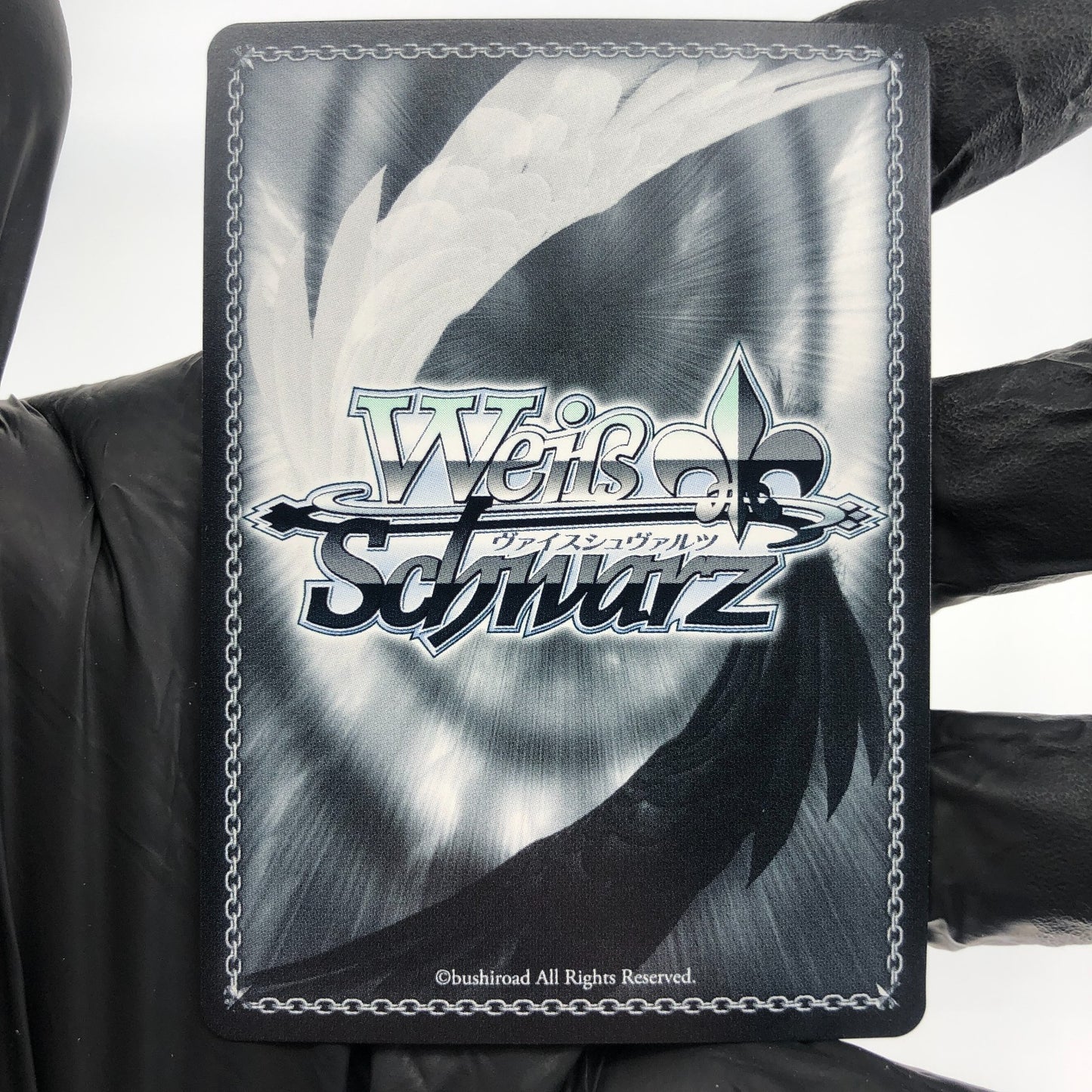 Weiss Schwarz Card Five  W101-023R RRR Quintessential Quintuplets Japanese [NM]