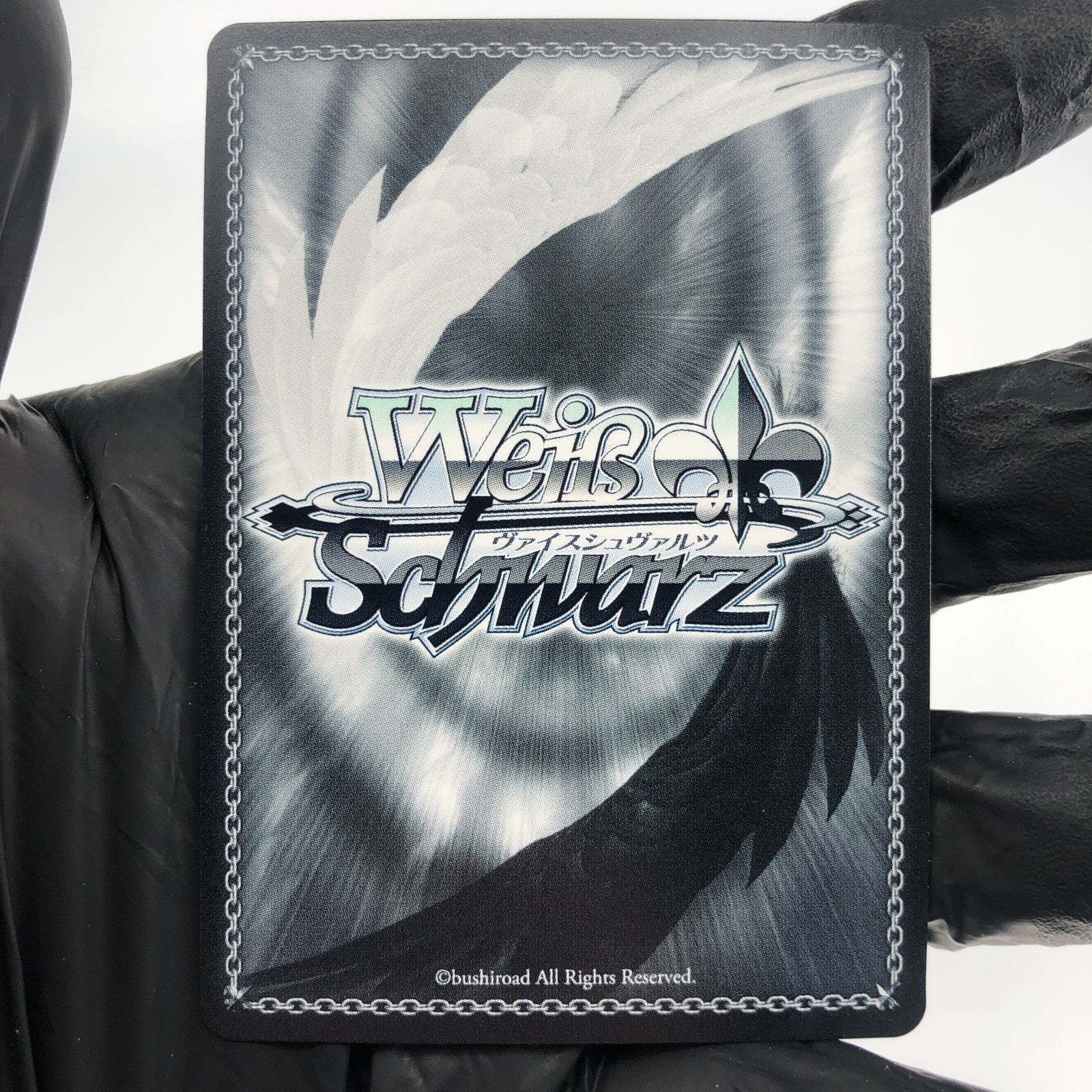 Weiss Schwarz Card Five  W101-023R RRR Quintessential Quintuplets Japanese [NM]