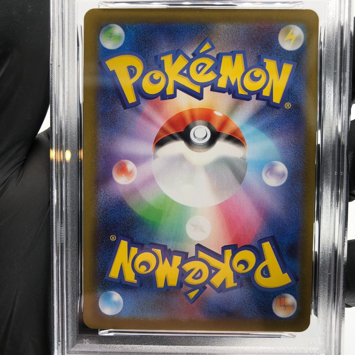 PSA 9 Pokemon Card Togedemaru 090/080 AR M2 Japanese Karte [9] 6