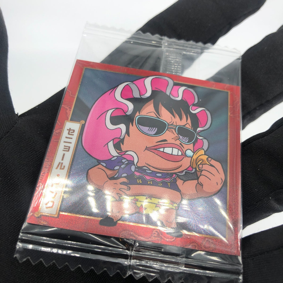 One Piece Senior Pink SW5-19 N Holo Wafer  Japanese [Sealed]