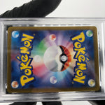 PSA 9 Pokemon Card Snom 073/071 AR SV5K Japanese Karte [9]