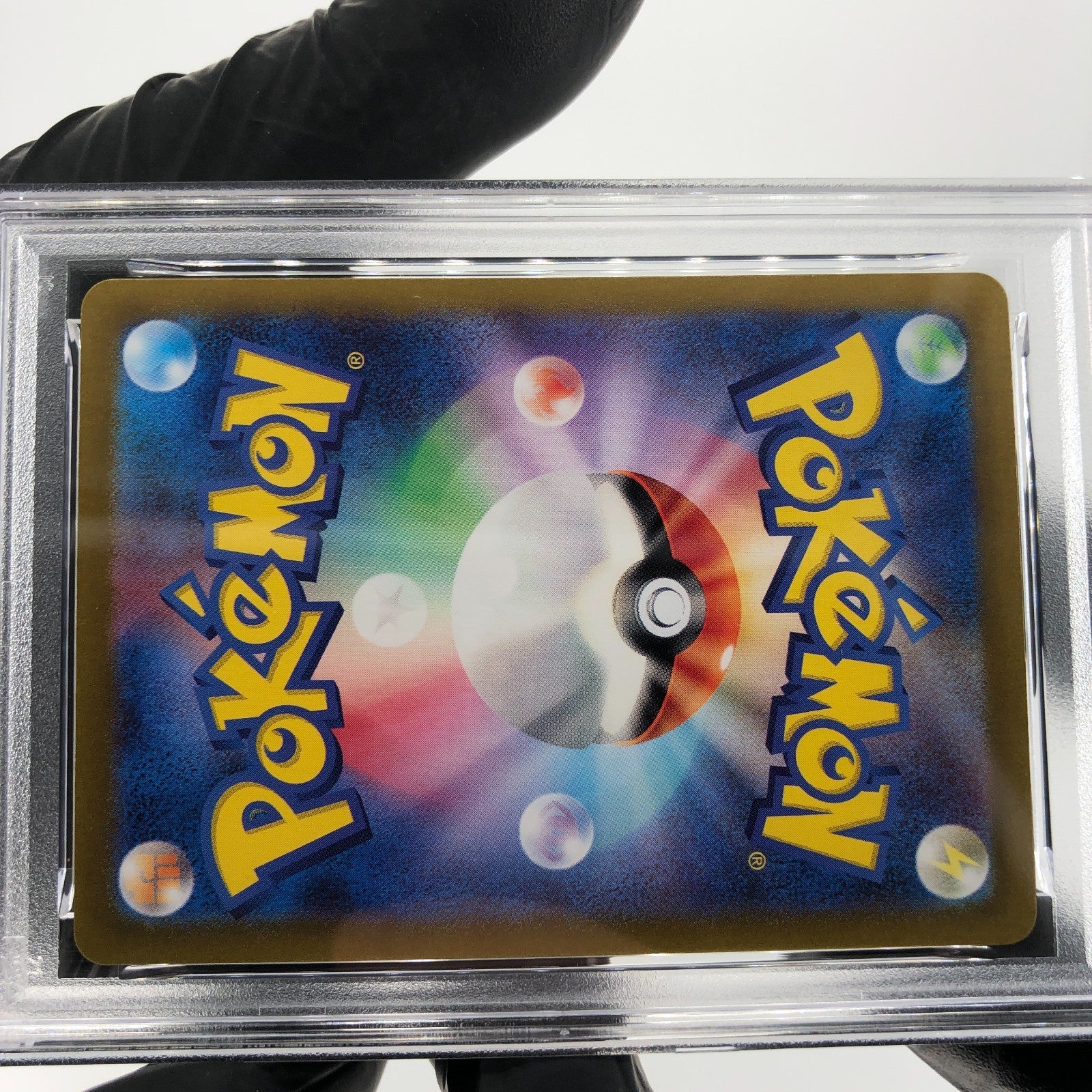 PSA 9 Pokemon Card Snom 073/071 AR SV5K Japanese Karte [9]