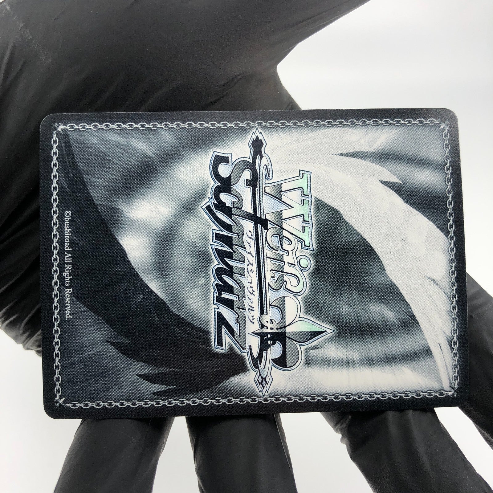 Weiss Schwarz Card Ichiko Ooshima W103-T16R RRR Heaven Burns Red Japanese [Mint]