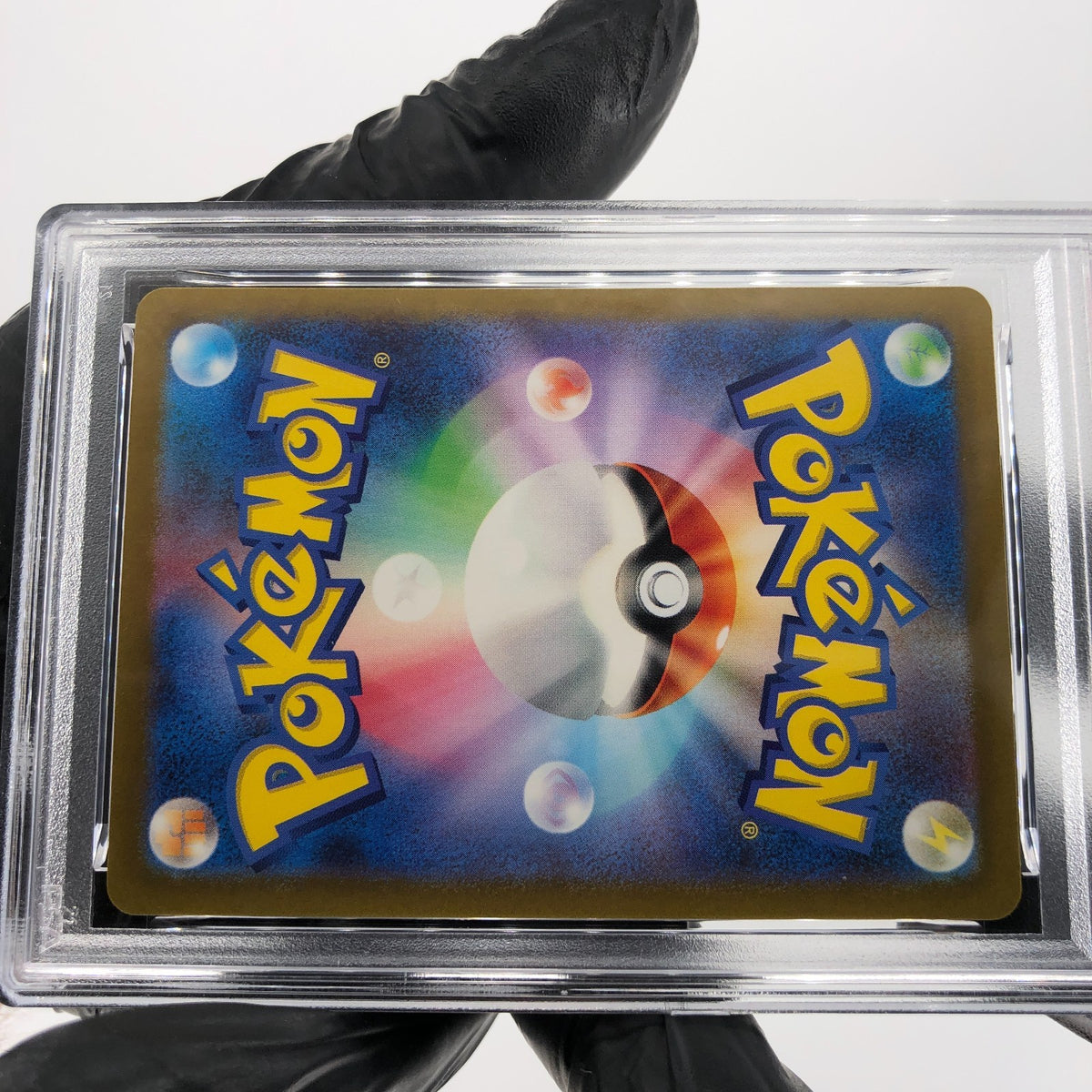 PSA 8 Pokemon Card Snom 073/071 AR SV5K Japanese Karte [8]