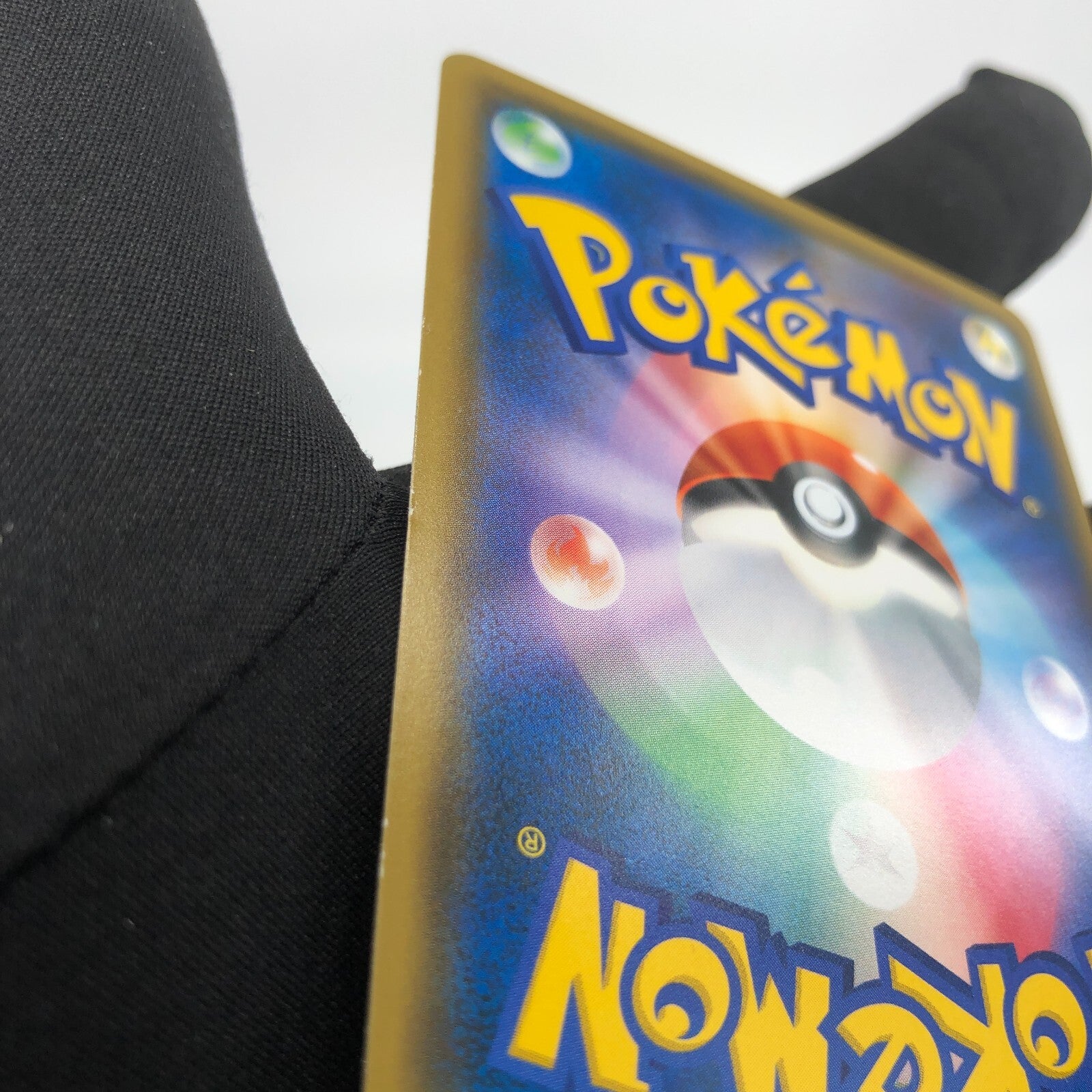 Pokemon Card  Reds Pikachu 270/SM-P Promo 2018 Holo japanese Karte [Exc+]