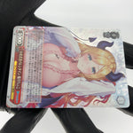 Weiss Schwarz Card Choco Yuzuki W104-075S SR Hololive Japanese [Mint]