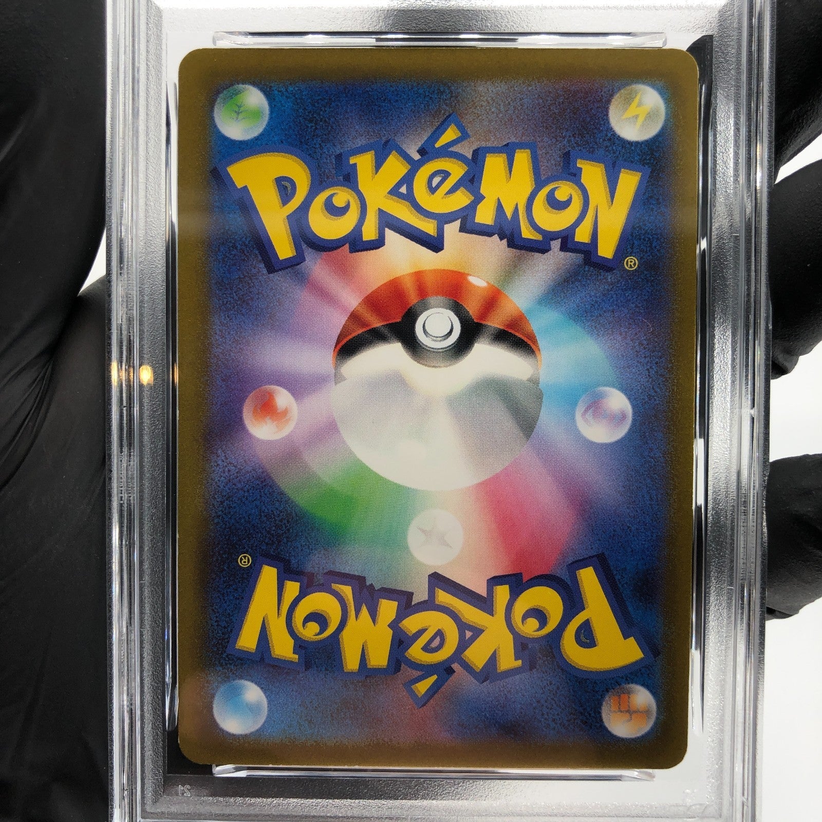 PSA 8 Pokemon Card Palafin 111/108 AR SV3 Japanese Karte [8]
