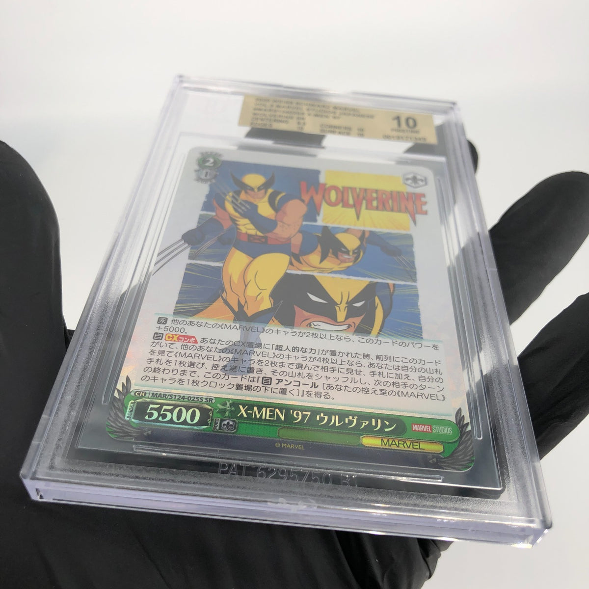 BGS 10 Weiss Schwarz Card Marvel Vol.03 Wolverine S124-025S SR Japanese [10]