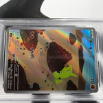 PSA 8 Pokemon Card Larvitar 114/108 AR SV3 Japanese Karte [8]
