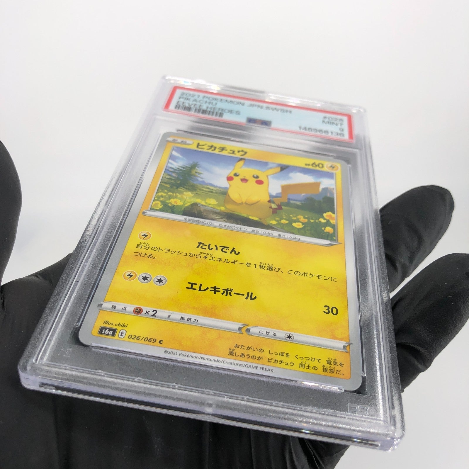 PSA 9 Pokemon Card Pikachu 026/069 E S6a Eevee Heroes Japanese Karte [9]