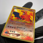 Pokemon Card Charizard No.006 Neo Promo Reverse Holo Japanese Karte [Mint]