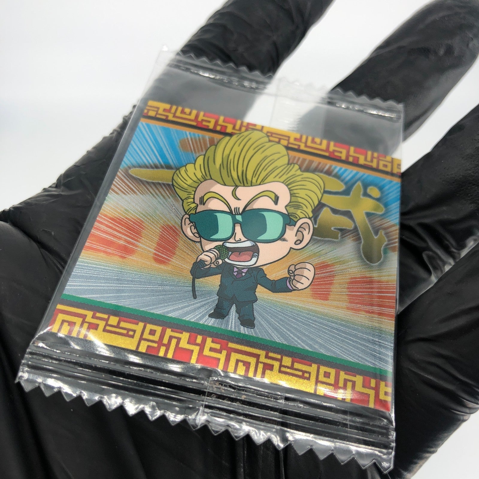 Dragonball Tenkaichi Announcer 12-22 R Wafer DBS Holo japanese [Sealed]