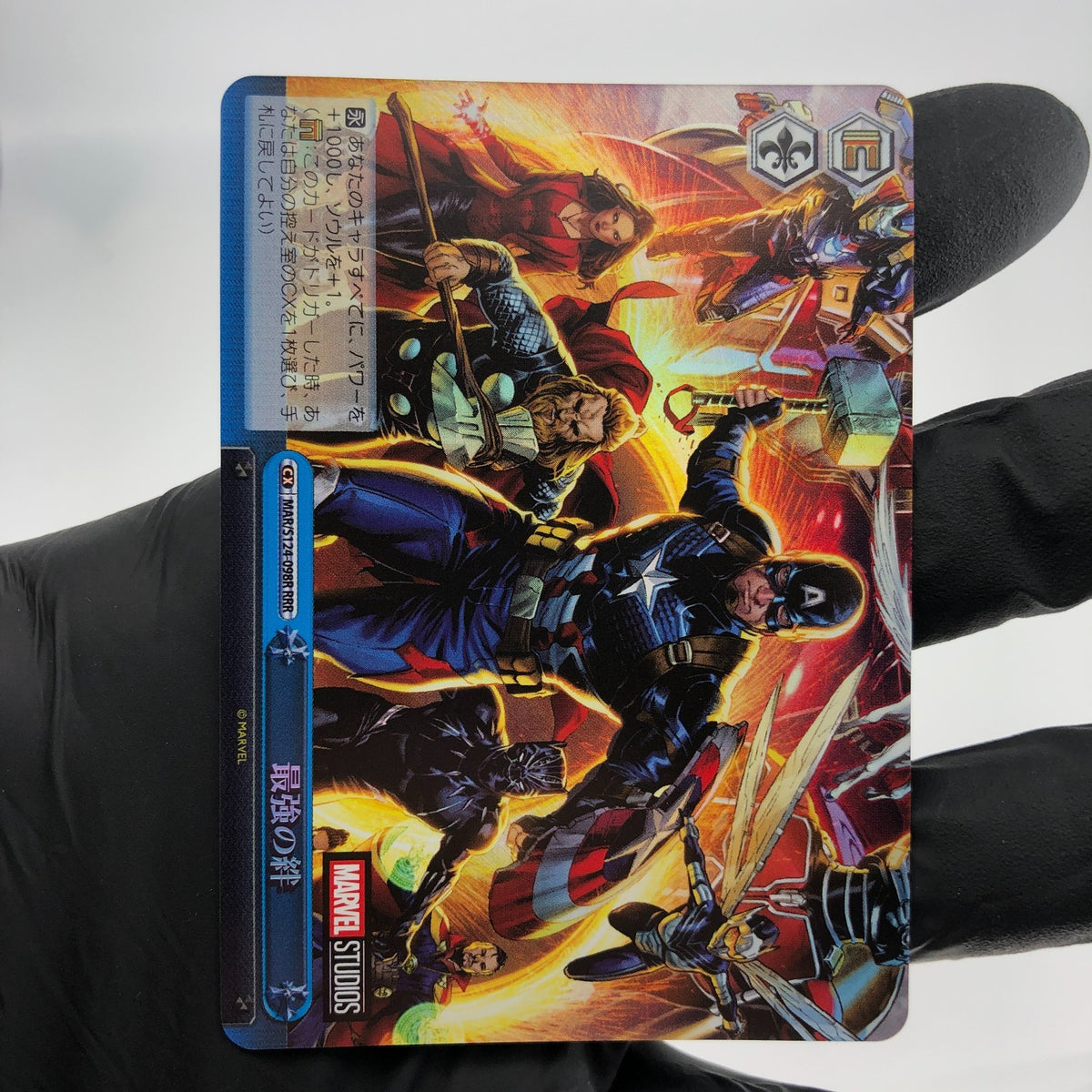 Weiss Schwarz Card Marvel Vol.03 Avengers S124-098R RRR Japanese [Mint]