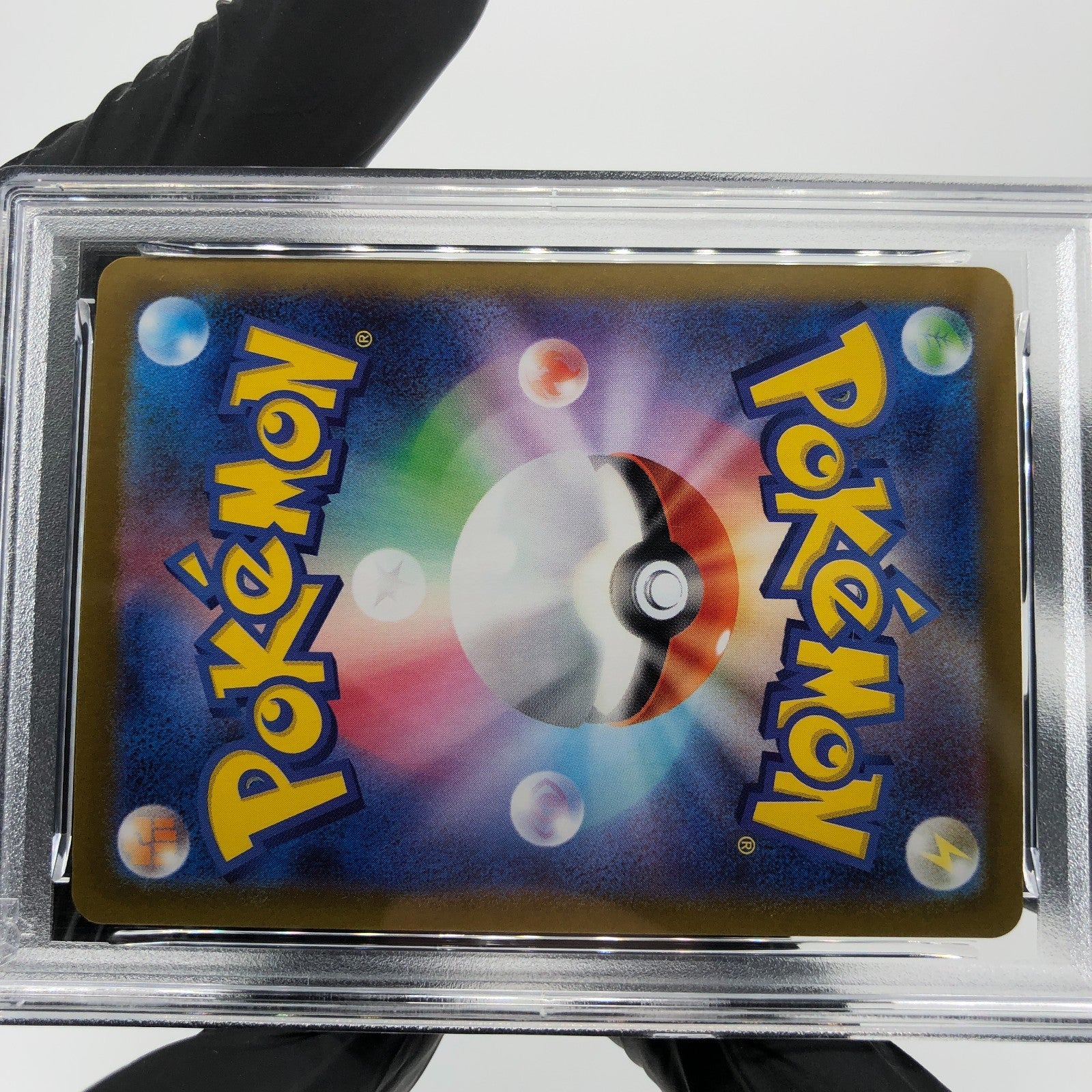 PSA 10 Pokemon Card Gengar Ex 003/021 Starter Set MBG Japanese Karte [10]