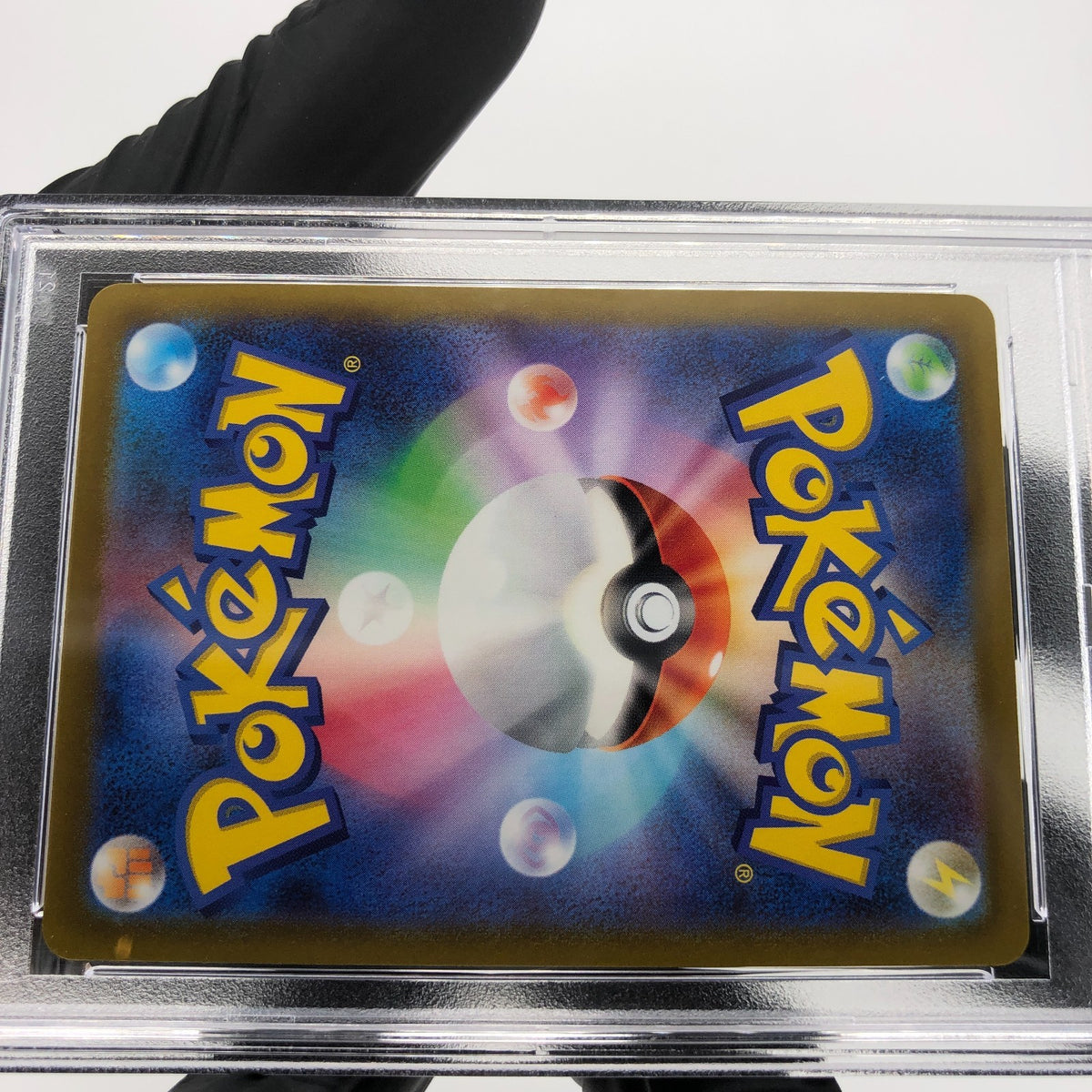 PSA 9 Pokemon Card Charizard V 001/030 F S0 Japanese Karte [9]