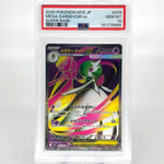 PSA 10 Pokemon Card Gardevoir Ex 078/063 SR M1S Japanese Karte [10] 2