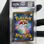 PSA 8 Pokemon Card Charizard Ex 013/080 SR M2 Japanese Karte [8]