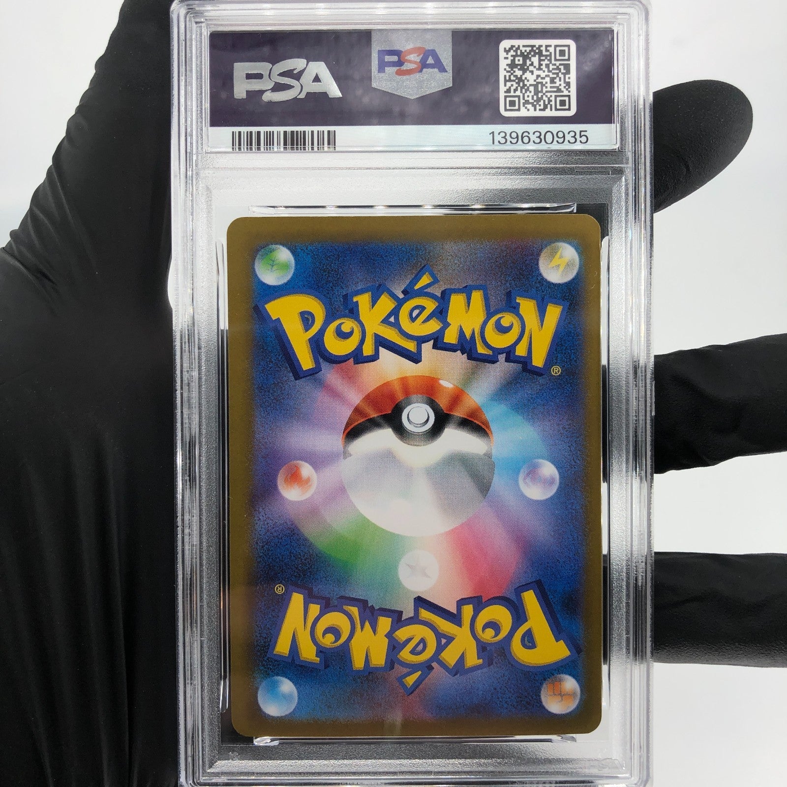 PSA 8 Pokemon Card Charizard Ex 013/080 SR M2 Japanese Karte [8]