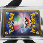 PSA 10 Pokemon Card Clefable Ex 096/080 SR M3 Japanese Karte [10] 5