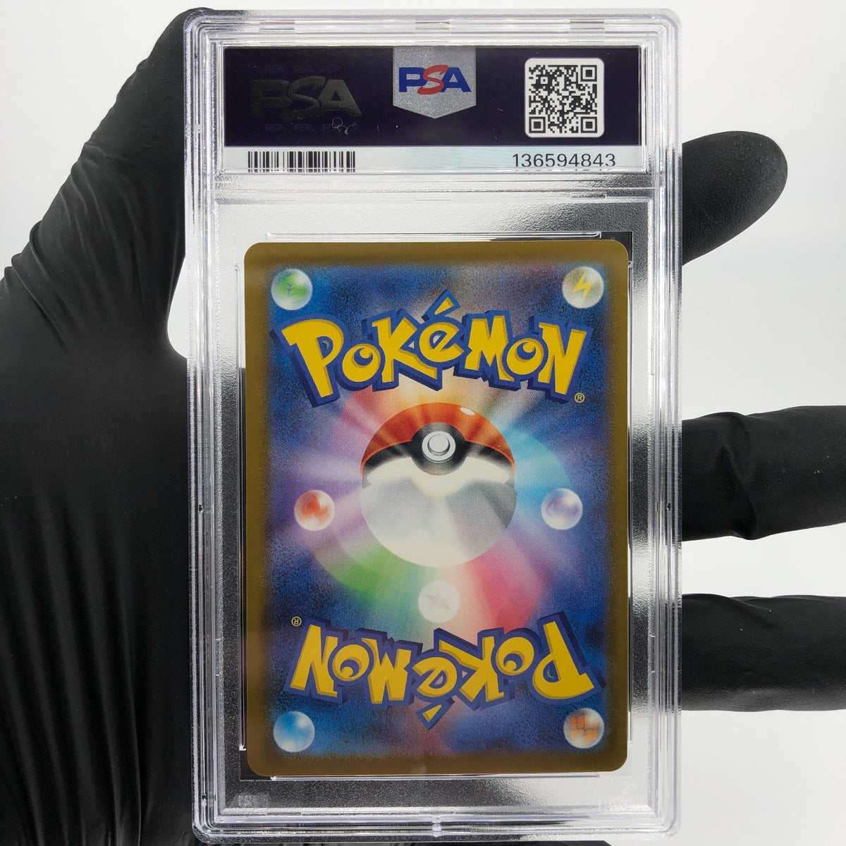 PSA 8 Pokemon Card Fuecoco 018/M-P McDOnalds Promo Japanese Karte [8]