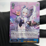 Weiss Schwarz Card Laffey S119-104S SR Azur Lane Vol.02 Japanese [Mint]