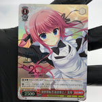 Weiss Schwarz Card Mikoto WE40-32DCP DC D.C.-Da Capo  Japanese [Mint]