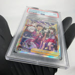 PSA 9 Pokemon Card Friends In Galar 258/184 SR S8b Japanese Karte [9]