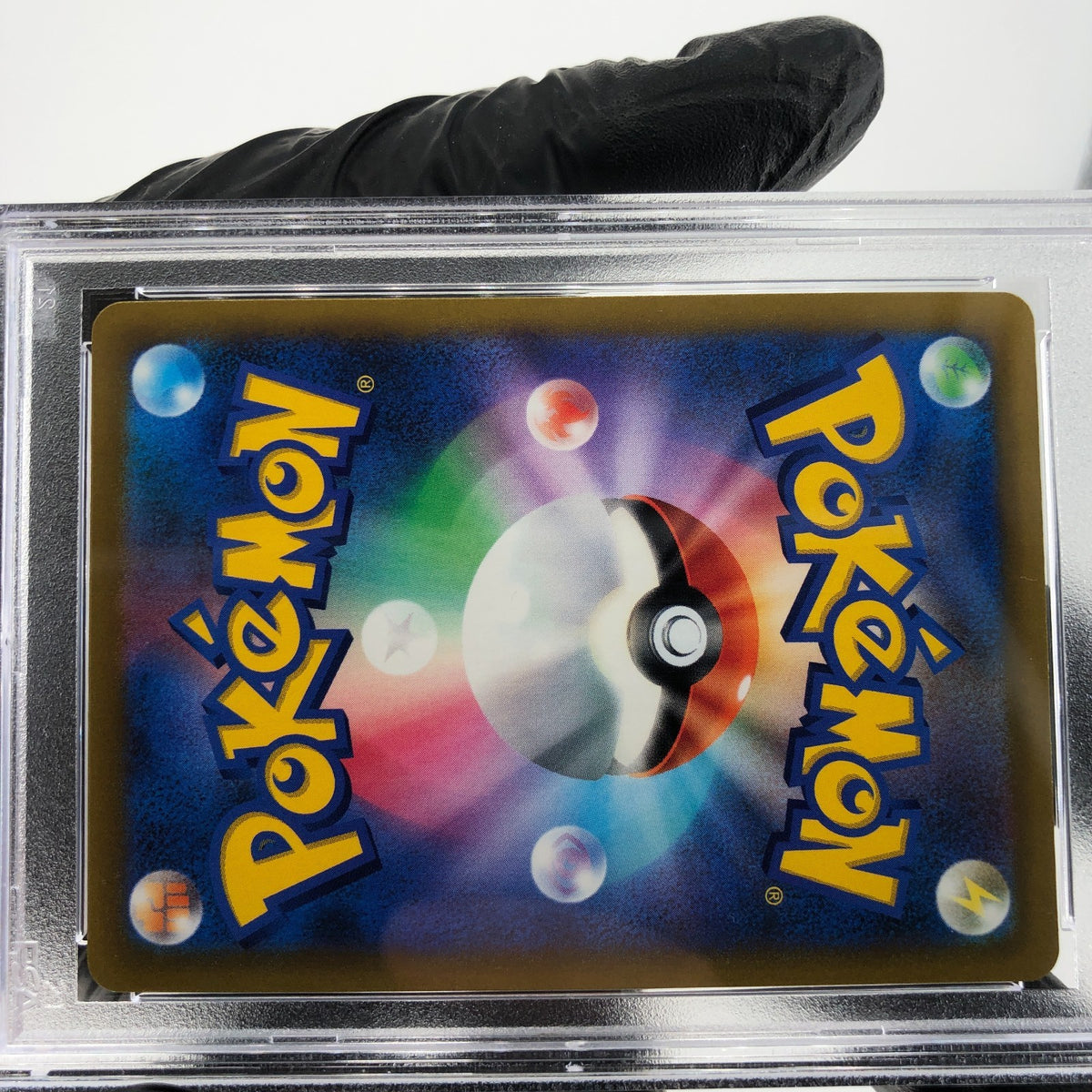 PSA 10 Pokemon Card Calyrex Vmax 044/184 RRR S8b Japanese Karte [10]