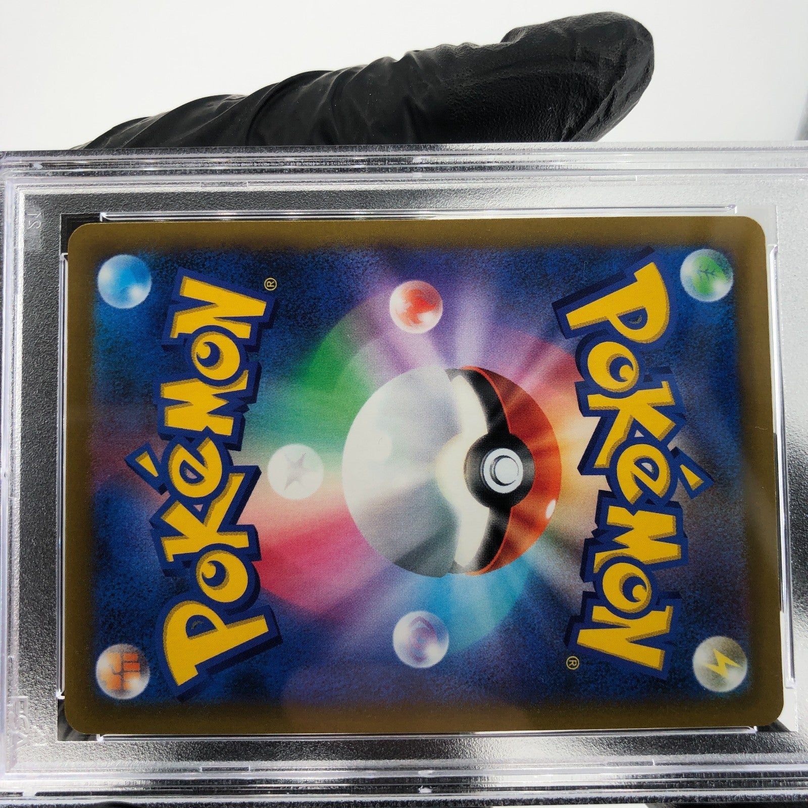 PSA 10 Pokemon Card Calyrex Vmax 044/184 RRR S8b Japanese Karte [10]