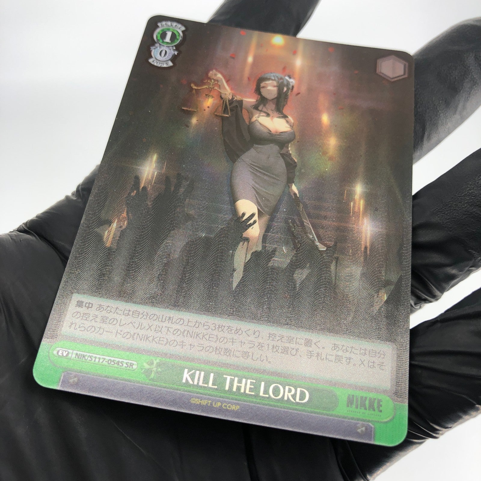 Weiss Schwarz Card D S117-054S SR Nikke Japanese [Mint]