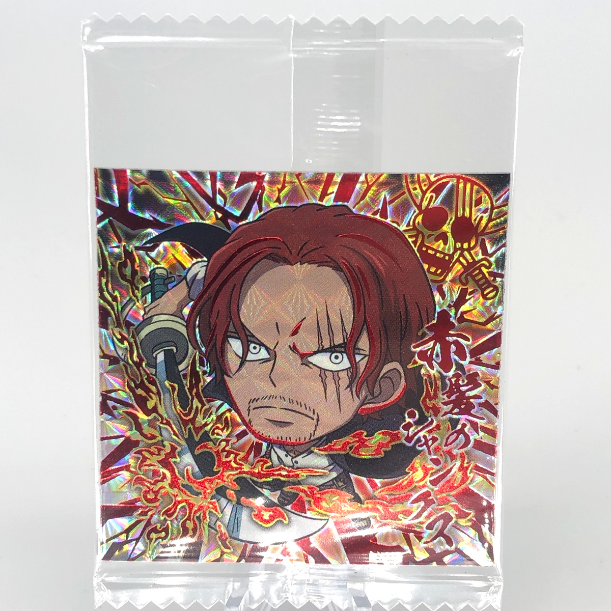 One Piece Shanks SW2-18S SGR Holo Wafer  Japanese [Sealed]