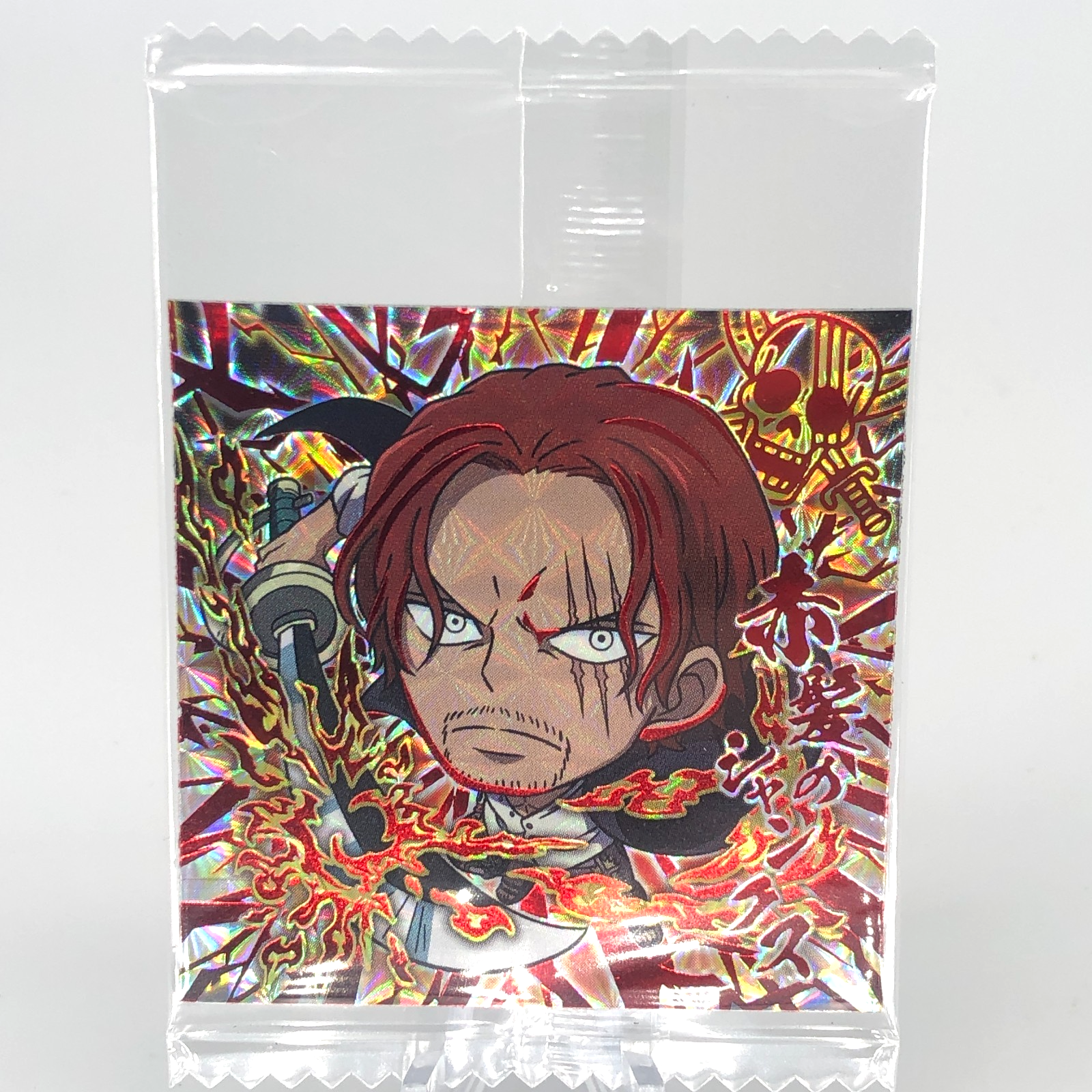 One Piece Shanks SW2-18S SGR Holo Wafer  Japanese [Sealed]