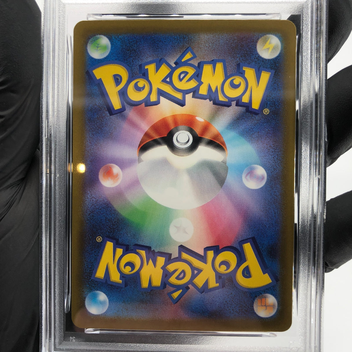 PSA 9 Pokemon Card Dugtrio 206/193 AR Team Rocket M2a Japanese Karte [9] 4