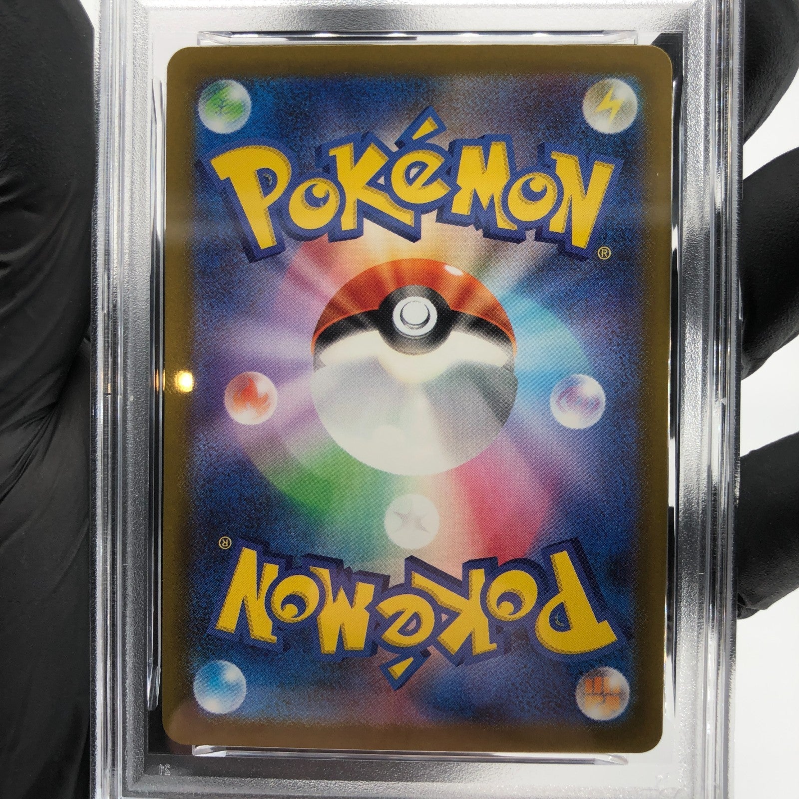 PSA 9 Pokemon Card Dugtrio 206/193 AR Team Rocket M2a Japanese Karte [9] 4