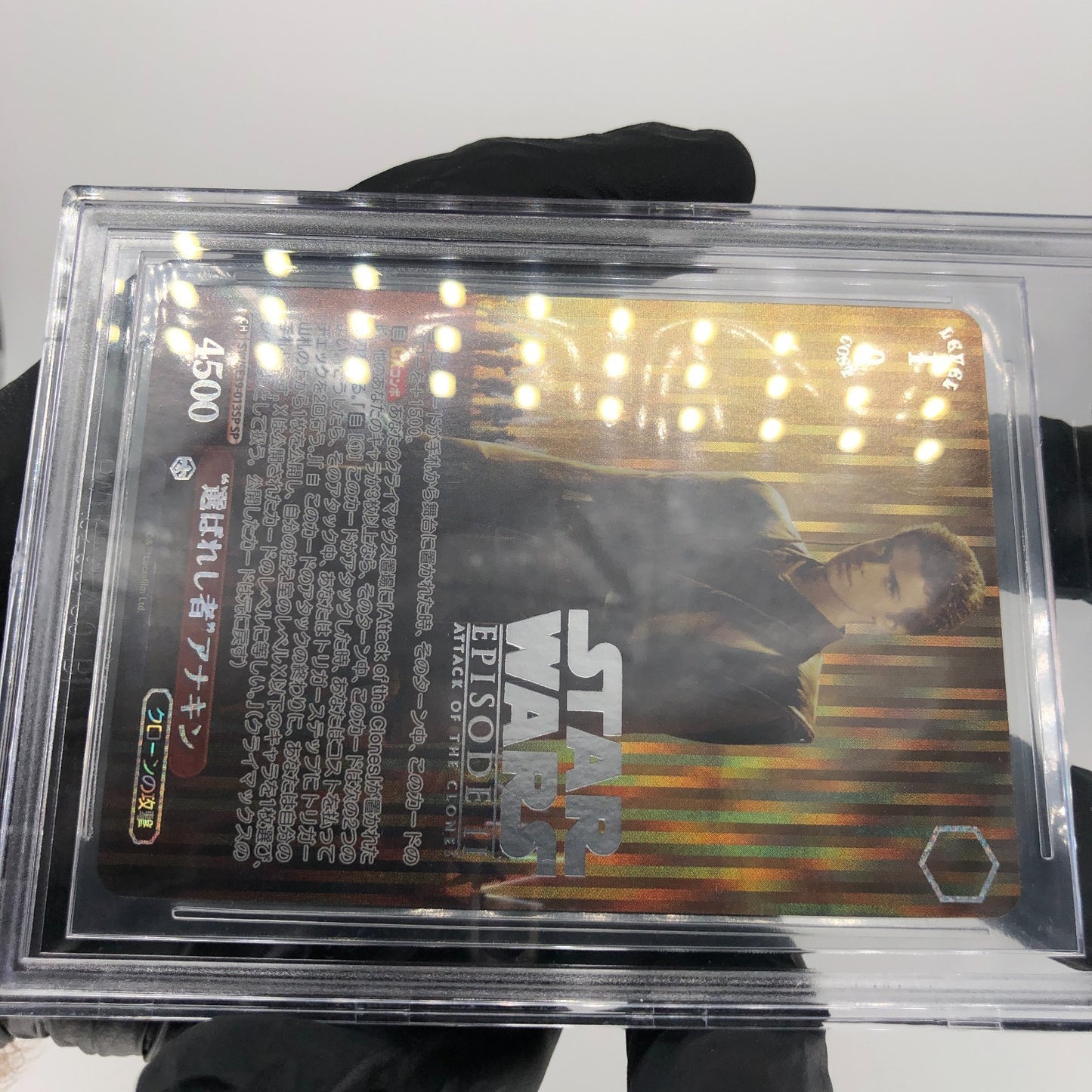 Weiss Schwarz BGS 10 Star Wars Vol.1 SE39-013SP SP Anakin Skywalker [10]