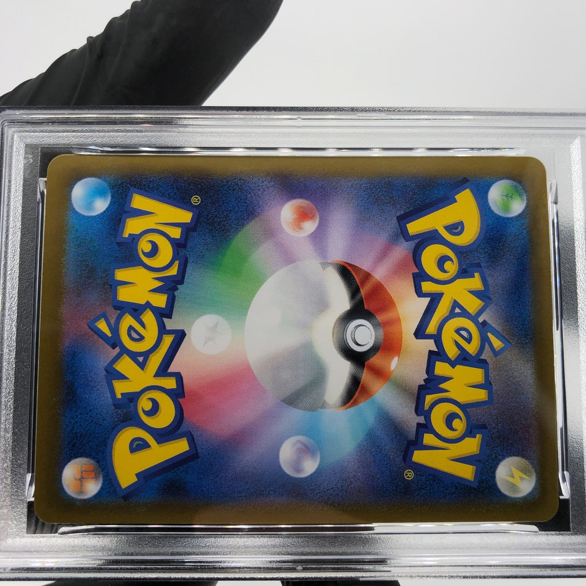 PSA 8 Pokemon Card Charizard Ex 013/080 SR M2 Japanese Karte [8] 3