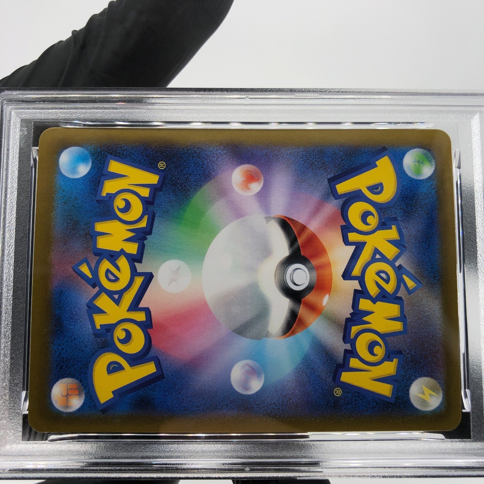 PSA 8 Pokemon Card Charizard Ex 013/080 SR M2 Japanese Karte [8] 3