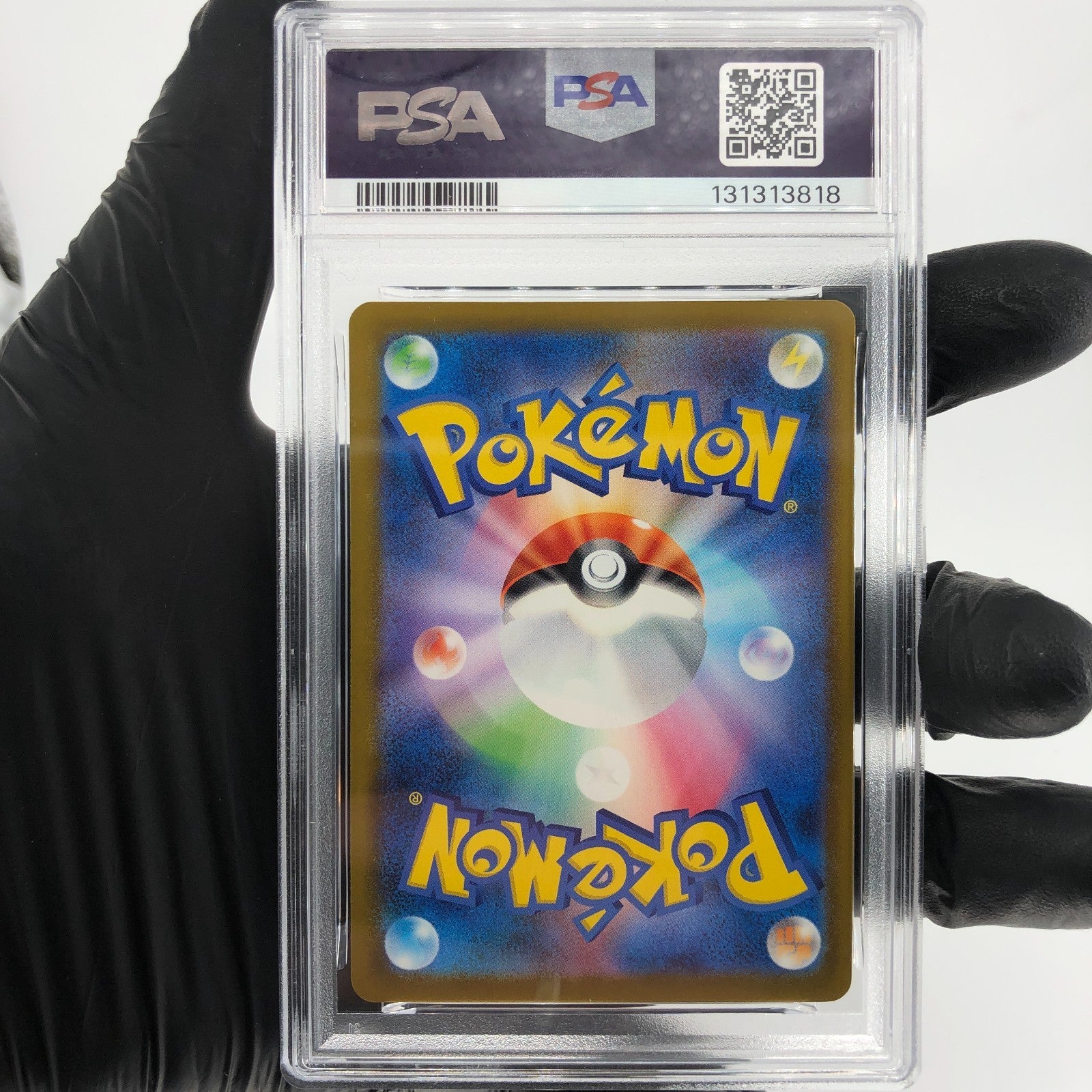 PSA 9 Pokemon Card Sprigatito 017/M-P McDonalds Promo Japanese Karte [9]