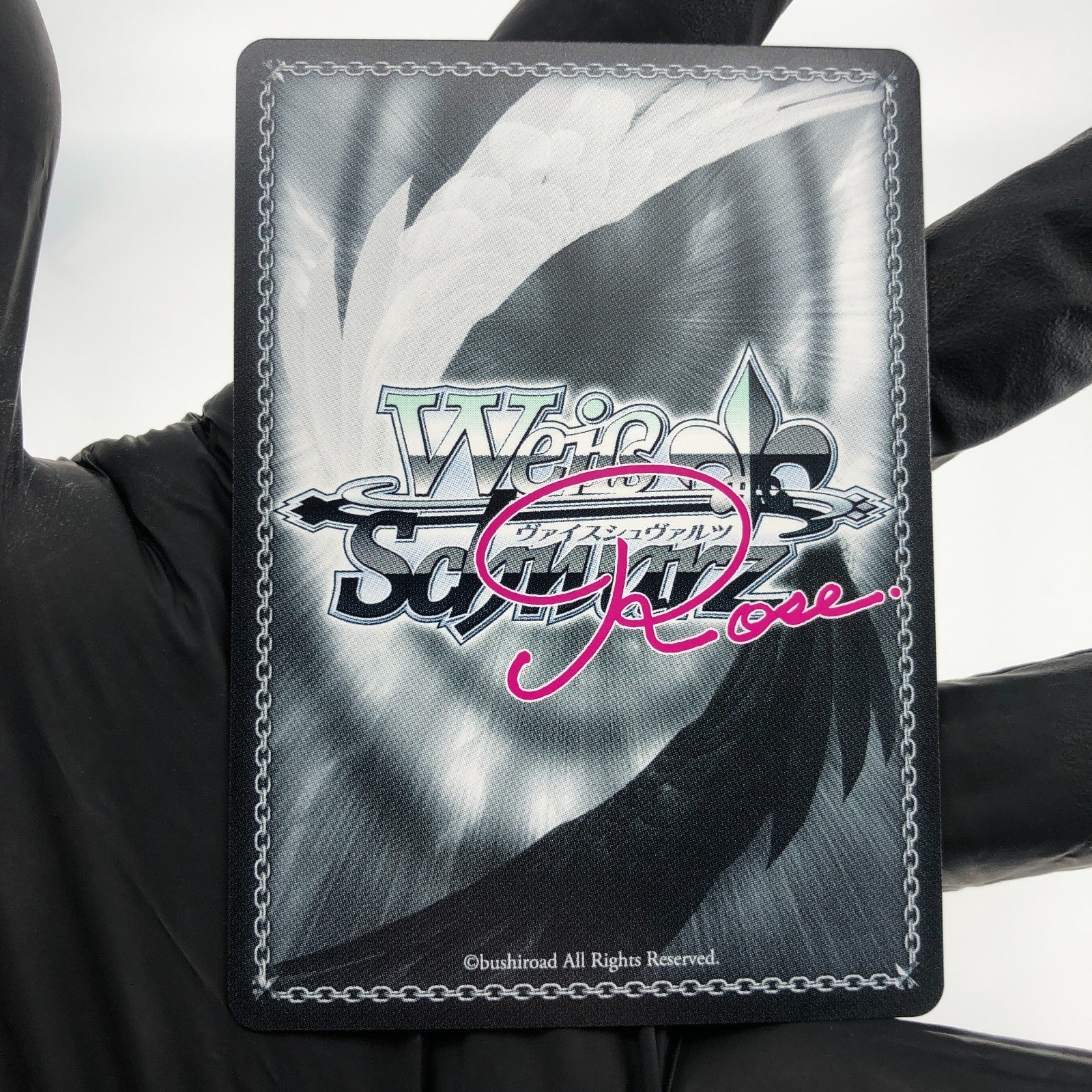 Weiss Schwarz Rose Card Mii R04-076S SR Interspecies Reviewer Japan [Mint]