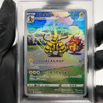 PSA 8 Pokemon Card Electivire 180/172 AR s12a Japanese Karte [8] 2