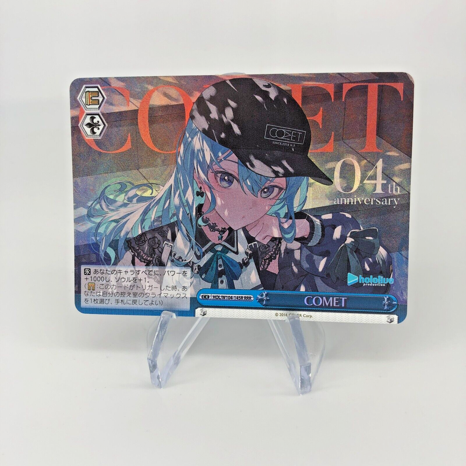 Weiss Schwarz Card Comet W104-145R RRR Hololive Japanese [Rank A+]