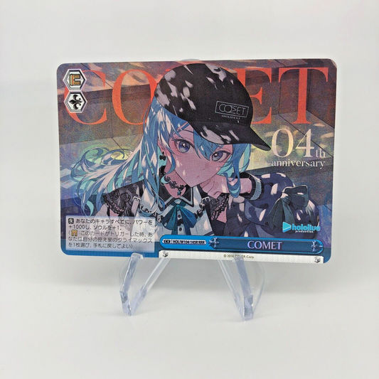 Weiss Schwarz Card Comet W104-145R RRR Hololive Japanese [Rank A+]