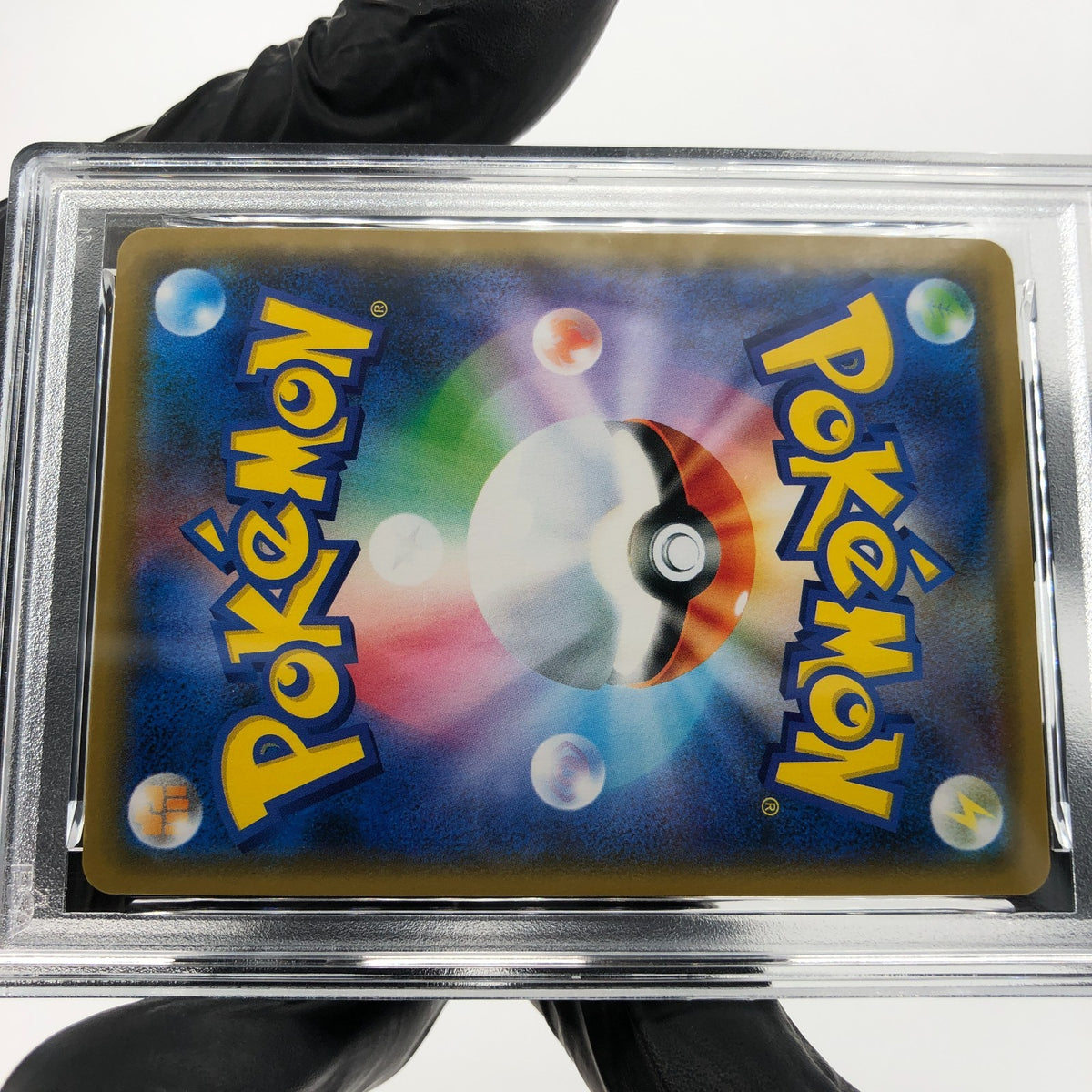 PSA 10 Pokemon Card Reshiram Zekrom GX 036/049 RR SM11b 2019 Japanese Karte [10]
