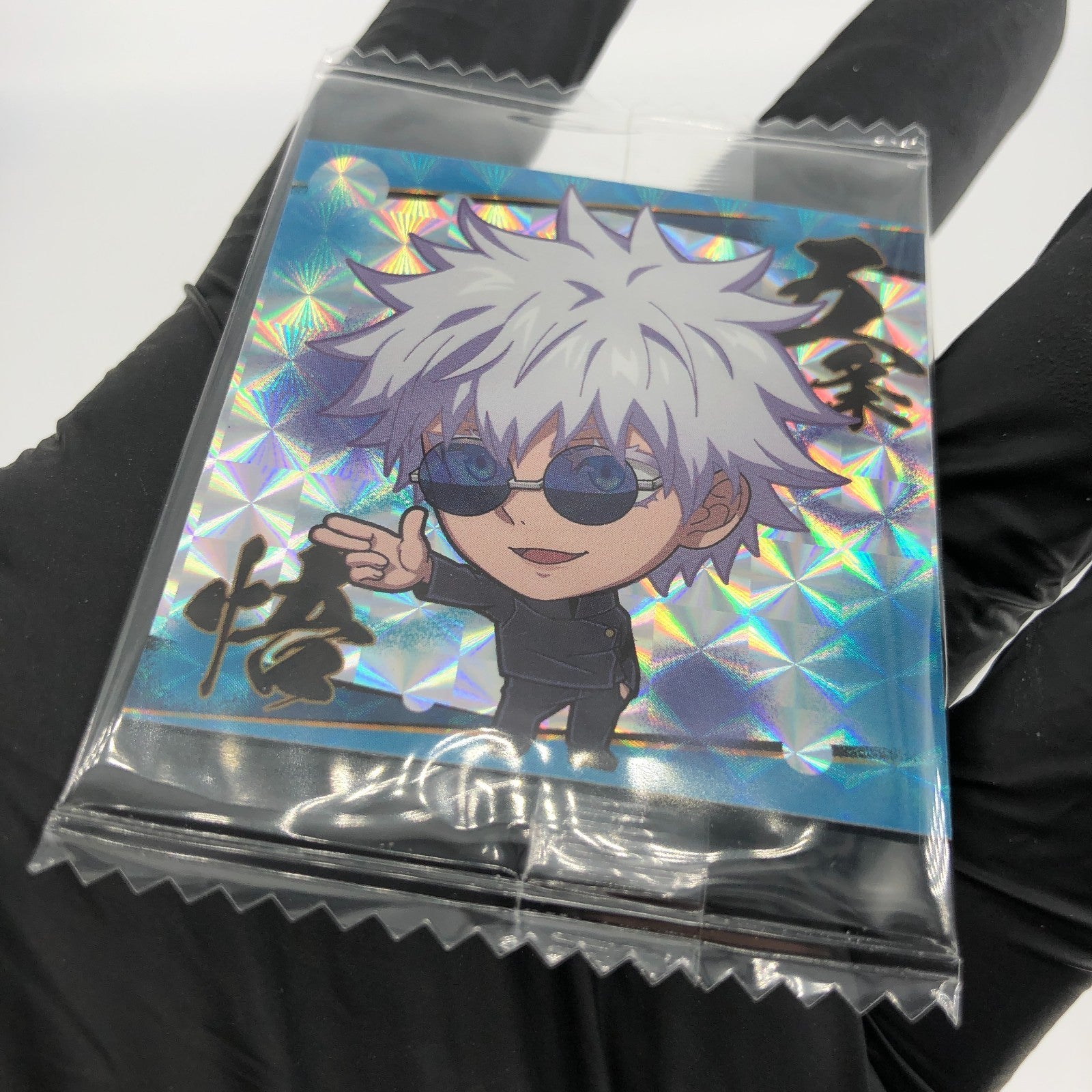 Jujutsu Kaisen Satoru Gojo 6-20 SR Three Star Holo Wafer Japanese [Sealed]