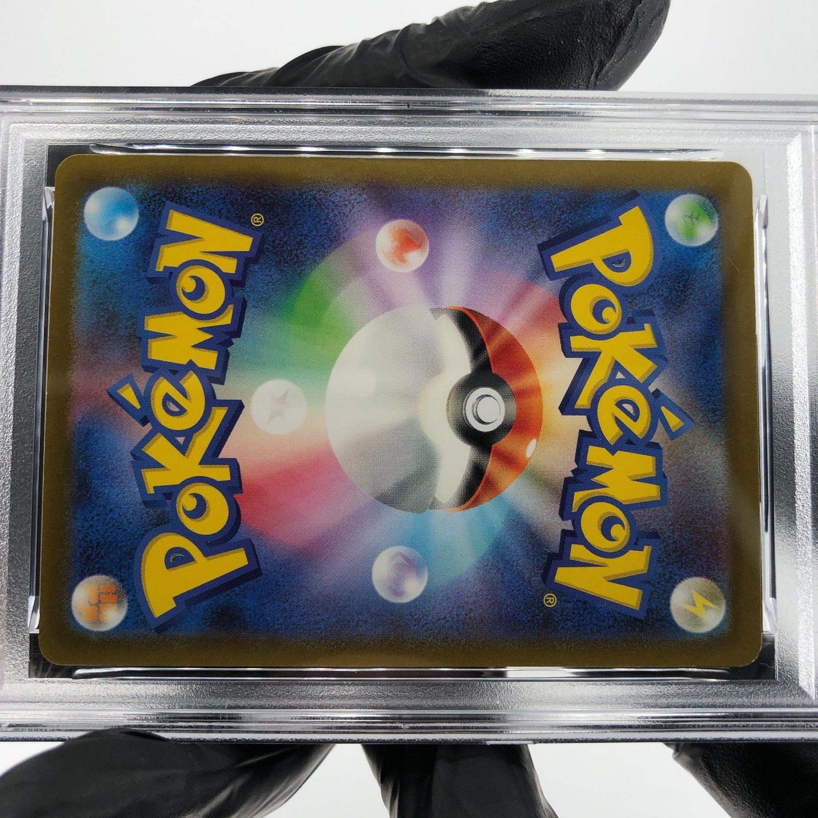 PSA 9 Pokemon Card Larvitar 114/108 AR SV3 Japanese Karte [9] 2